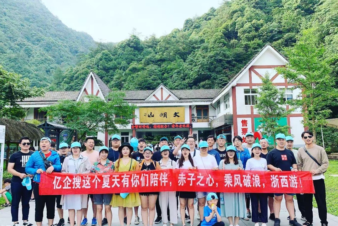 镇江短视频拍摄